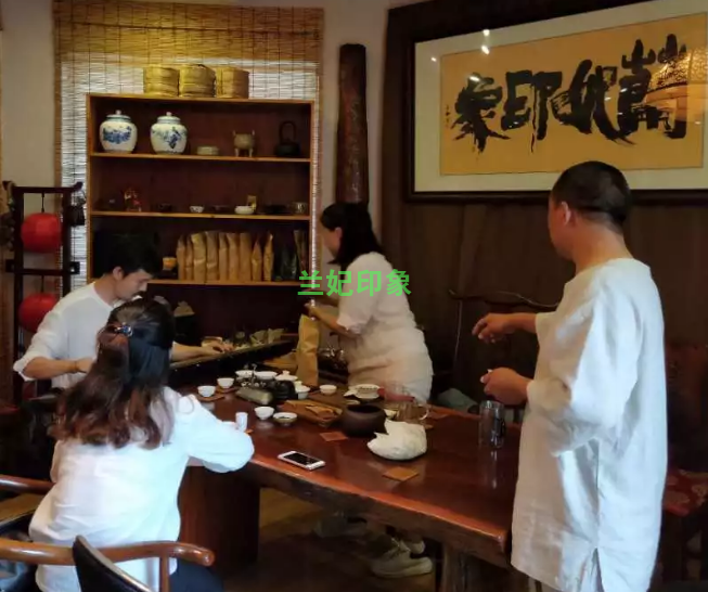 兰妃印象：普洱茶古树专场品鉴会圆满落幕！